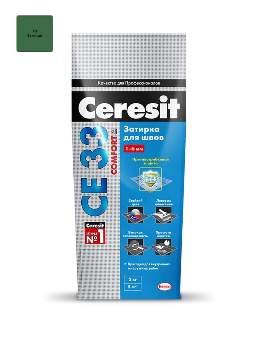 Затирка Ceresit CE33 Super №70 зеленая, 2 кг