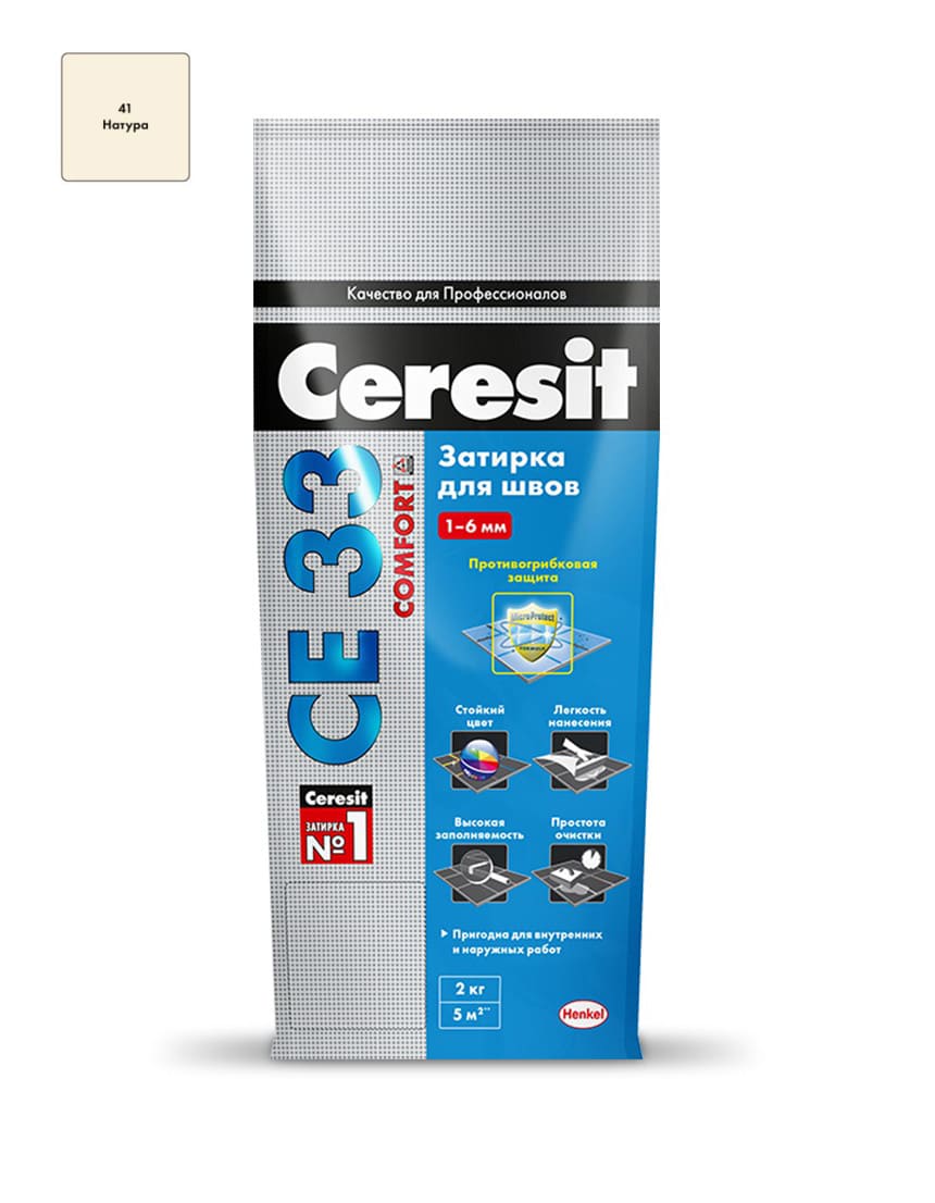 Затирка Ceresit CE33 Super №41 натура, 2 кг