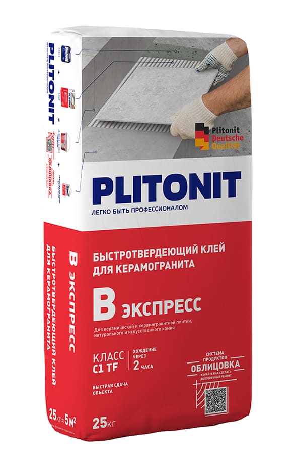 Клей Plitonit Вб экспресс, быстротвердеющий, 25 кг