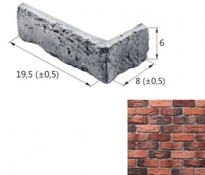 Шамотный Кирпич 12-11 угловой элемент красный (продается коробками)
