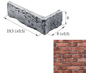 Шамотный Кирпич 12-23 угловой элемент красный (продается коробками)