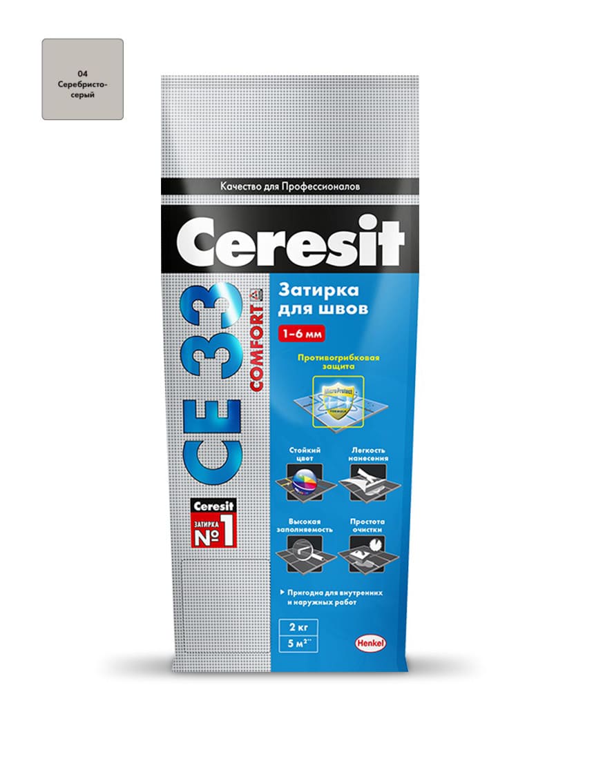 Затирка Ceresit CE33 Super №04 серебристо-серая, 2 кг