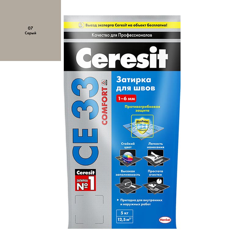 Затирка Ceresit CE33 Super №07 серая, 5 кг