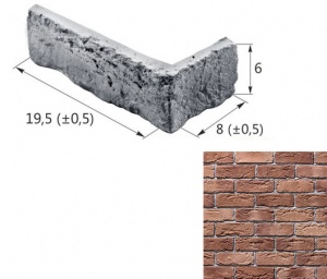 Шамотный Кирпич 12-29 угловой элемент коричневый (продается коробками)