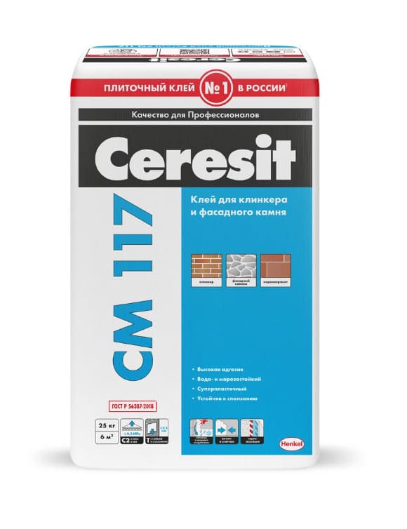 Клей для фасадной плитки Ceresit CM 117 Elast, 25 кг