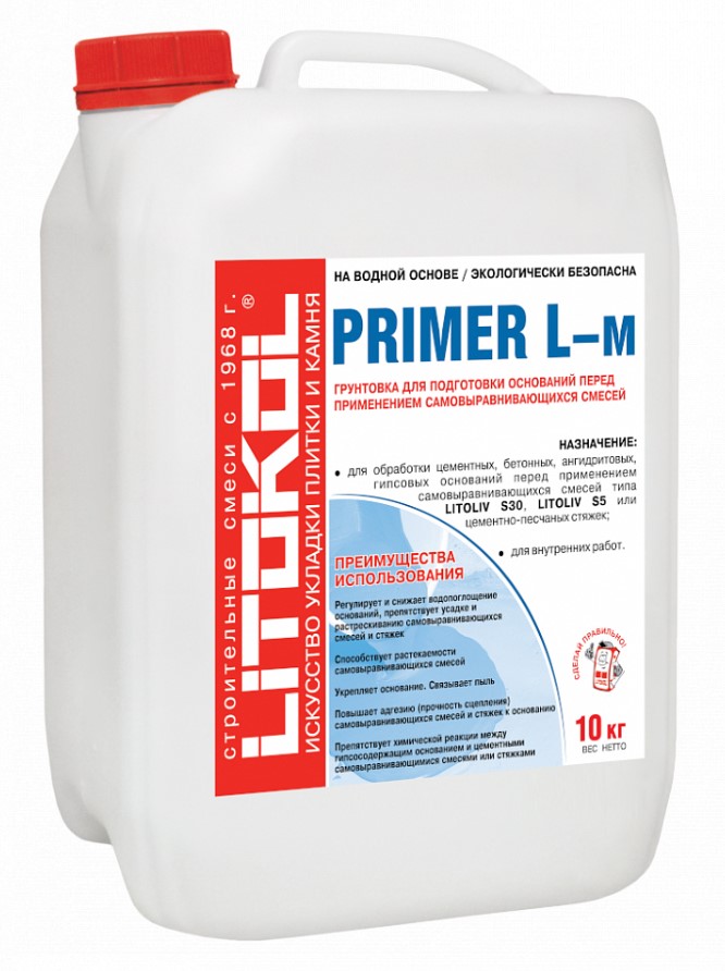 Грунтовка PRIMER L-м, 10 кг