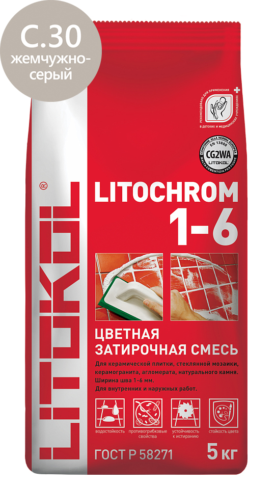 Затирка Litochrom 1-6 C.30 жемчужно-серая (5 кг)