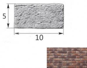 Тонкий Кирпич 06-11 угловой элемент коричневый (продается коробками)