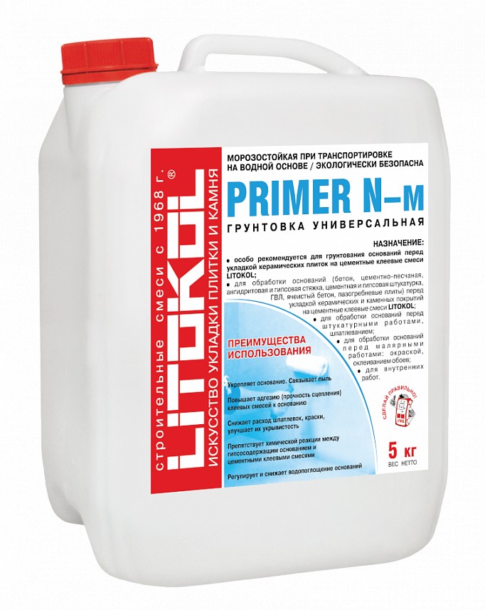 Грунтовка PRIMER N-м, 5 кг