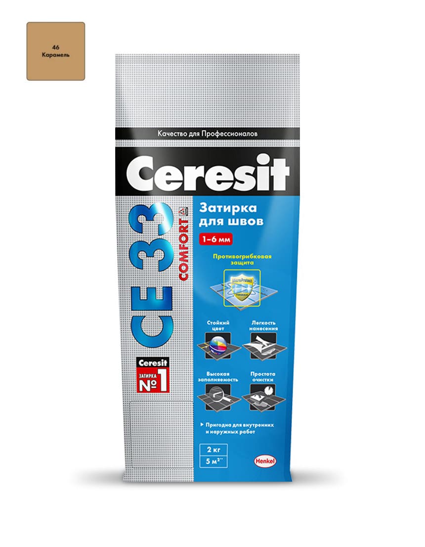 Затирка Ceresit CE33 Super №46 карамель, 2 кг