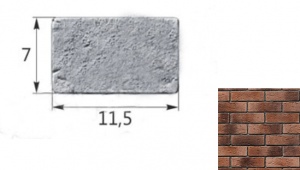 Тонкий Кирпич Мега 07-12 тычковый элемент коричневый (продается коробками)
