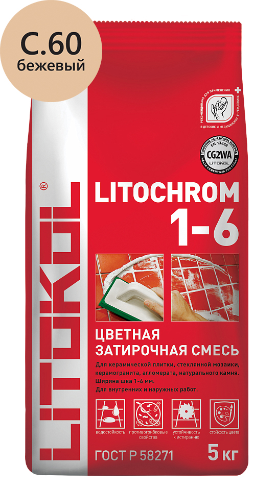 Затирка Litochrom 1-6 C.60 багама бежевая (5 кг)