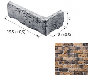 Шамотный Кирпич 12-12 угловой элемент коричневый (продается коробками)