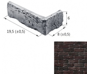 Шамотный Кирпич 12-22 угловой элемент коричневый (продается коробками)