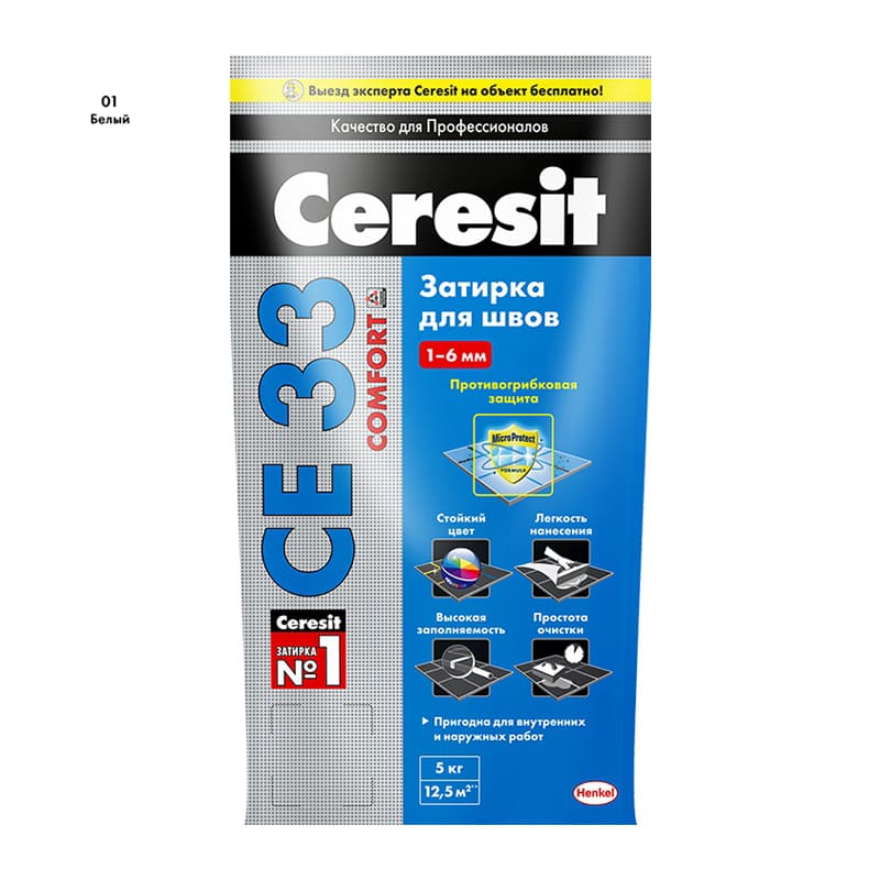 Затирка Ceresit CE33 Super №01 белая, 5 кг