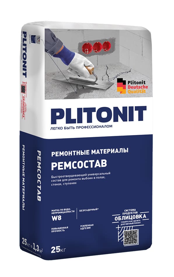 Штукатурка Plitonit РемСостав быстротвердеющий, 25 кг