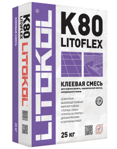 Клеевая смесь LitoFlex K80, 25 кг