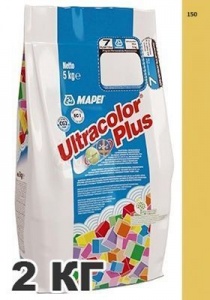 Затирка для швов ULTRACOLOR PLUS 150 желтый (минимальная партия 10 шт.)