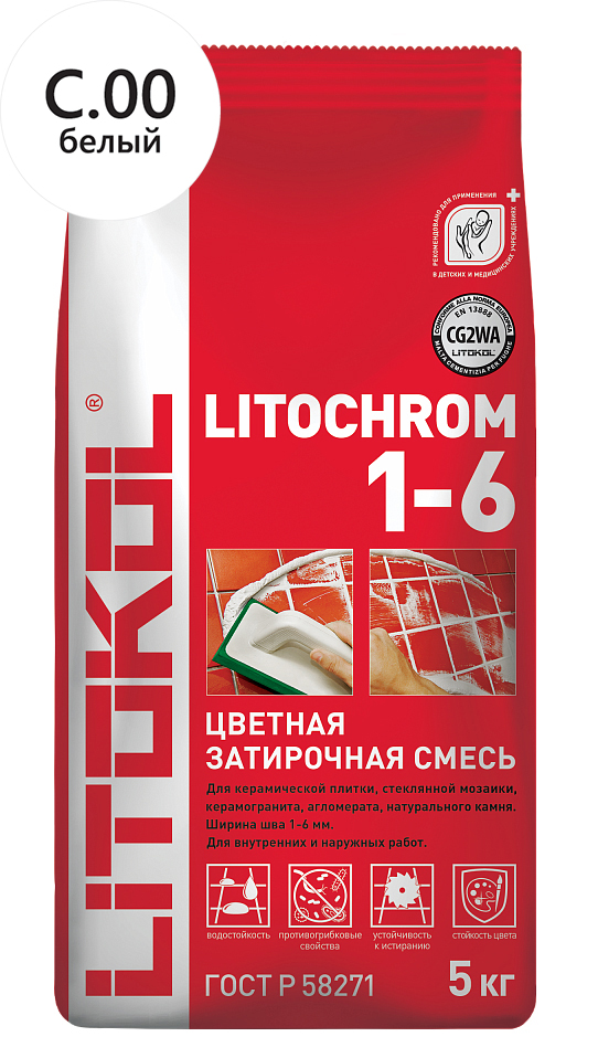 Затирка Litochrom 1-6 C.00 белая (5 кг)