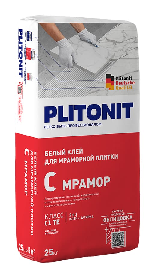 Клей Plitonit С Мрамор, для мраморной плитки, супербелый, 25 кг