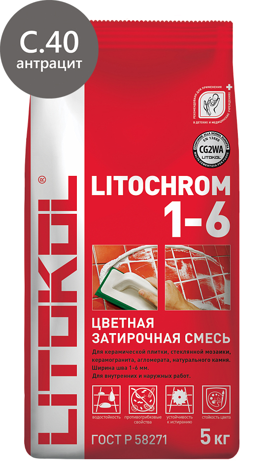 Затирка Litochrom 1-6 C.40 антрацит (5 кг)