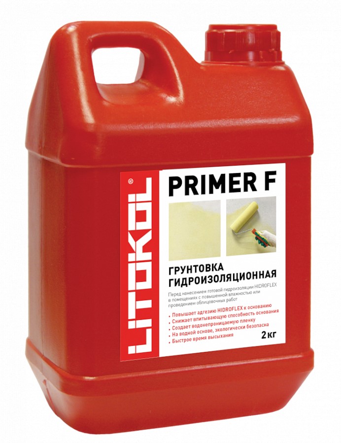 Грунтовка PRIMER F-м, 2 кг