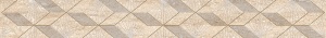 Бордюр настенный Ascoli Beige Diamond 75x630 бежевый