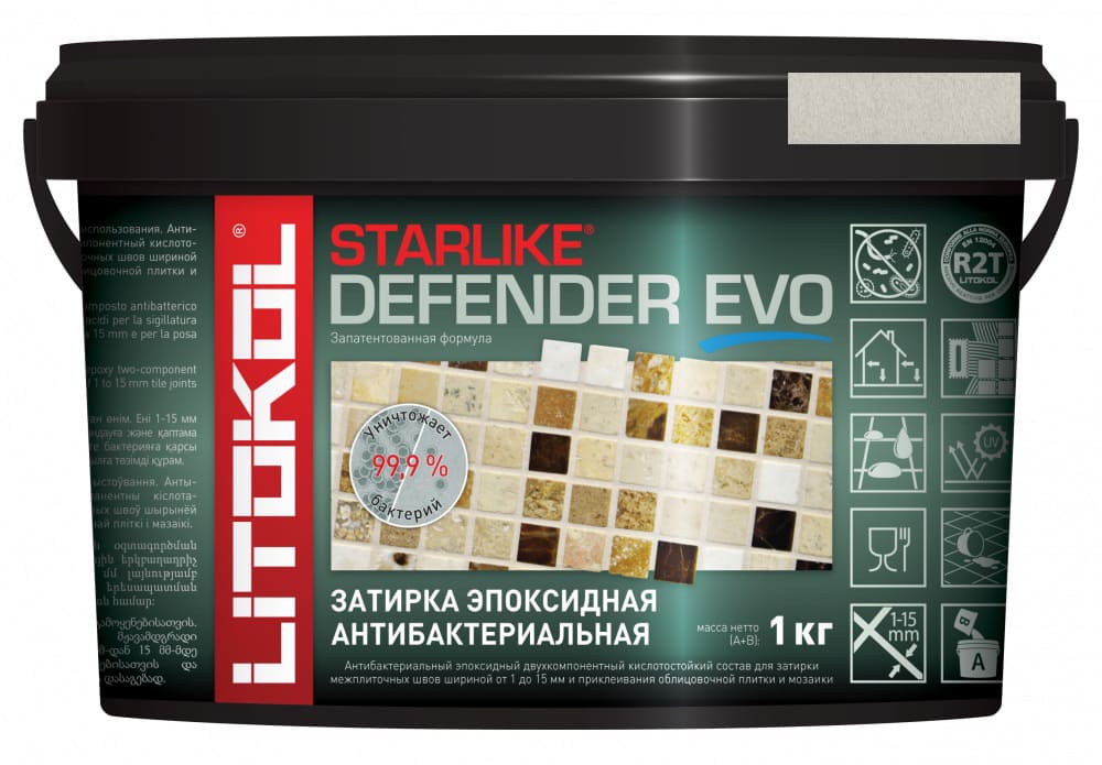 Затирка эпоксидная Starlike Defender Evo Greige S.210 (1 кг)