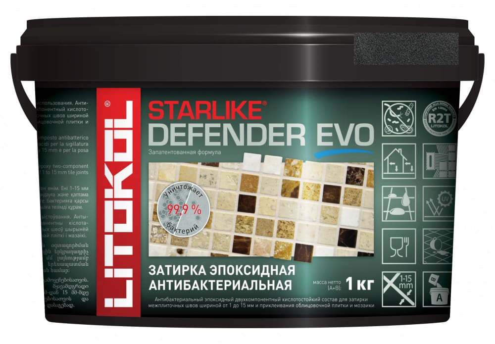 Затирка эпоксидная Starlike Defender Evo Nero Carbonio S.145 (1 кг)