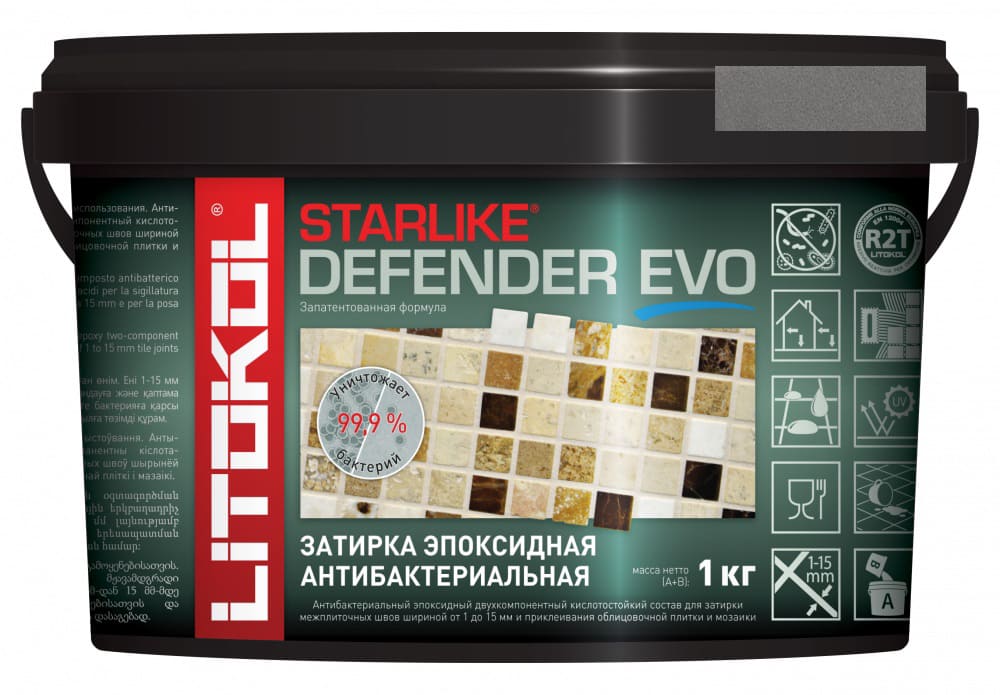 Затирка эпоксидная Starlike Defender Evo Grigio Cemento S.125 (1 кг)