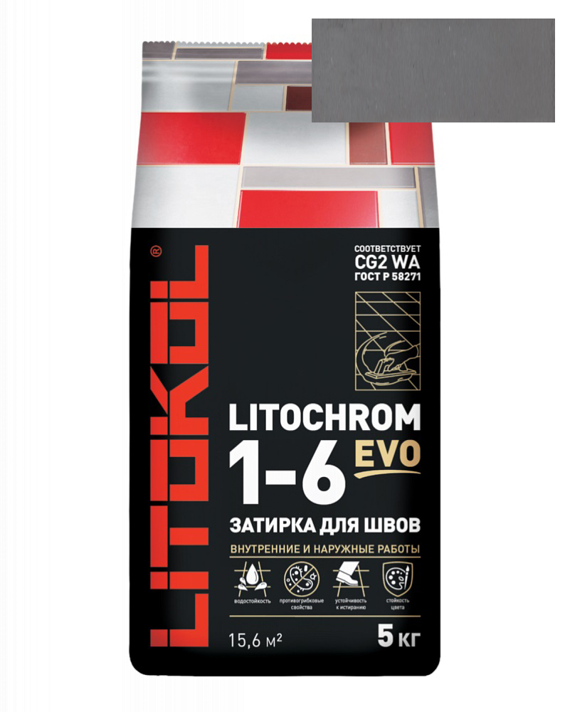 Затирка Litochrom Evo 1-6 LE.110 стальной серый (5 кг)