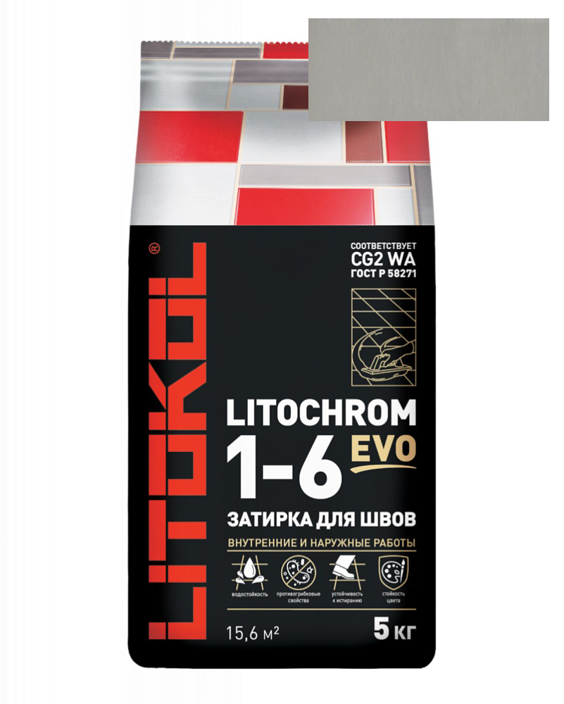 Затирка Litochrom Evo 1-6 LE.125 дымчатый серый (5 кг)