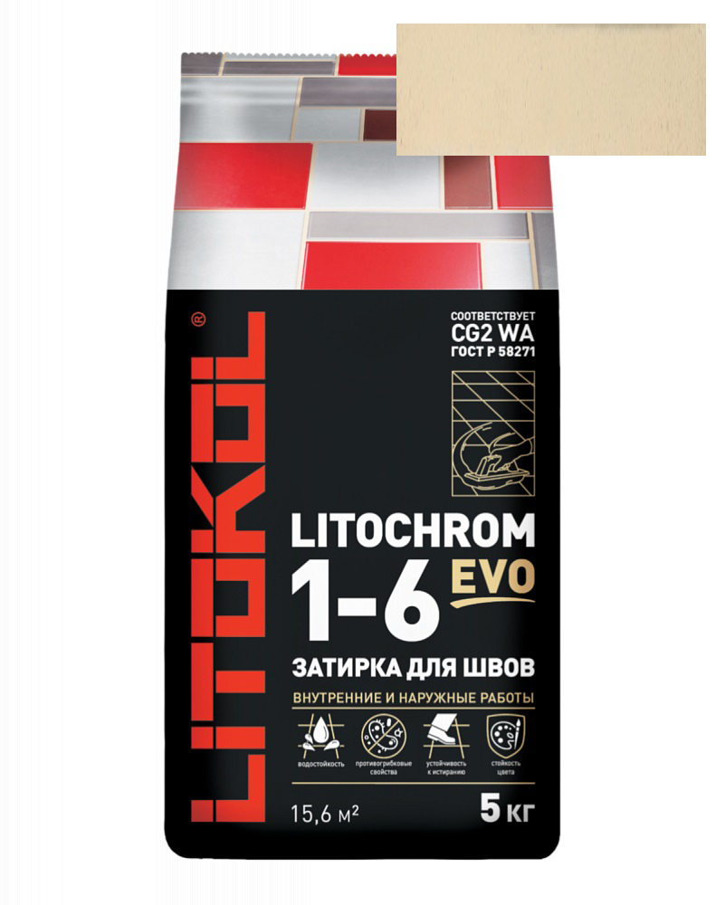 Затирка Litochrom Evo 1-6 LE.215 крем-брюле (5 кг)