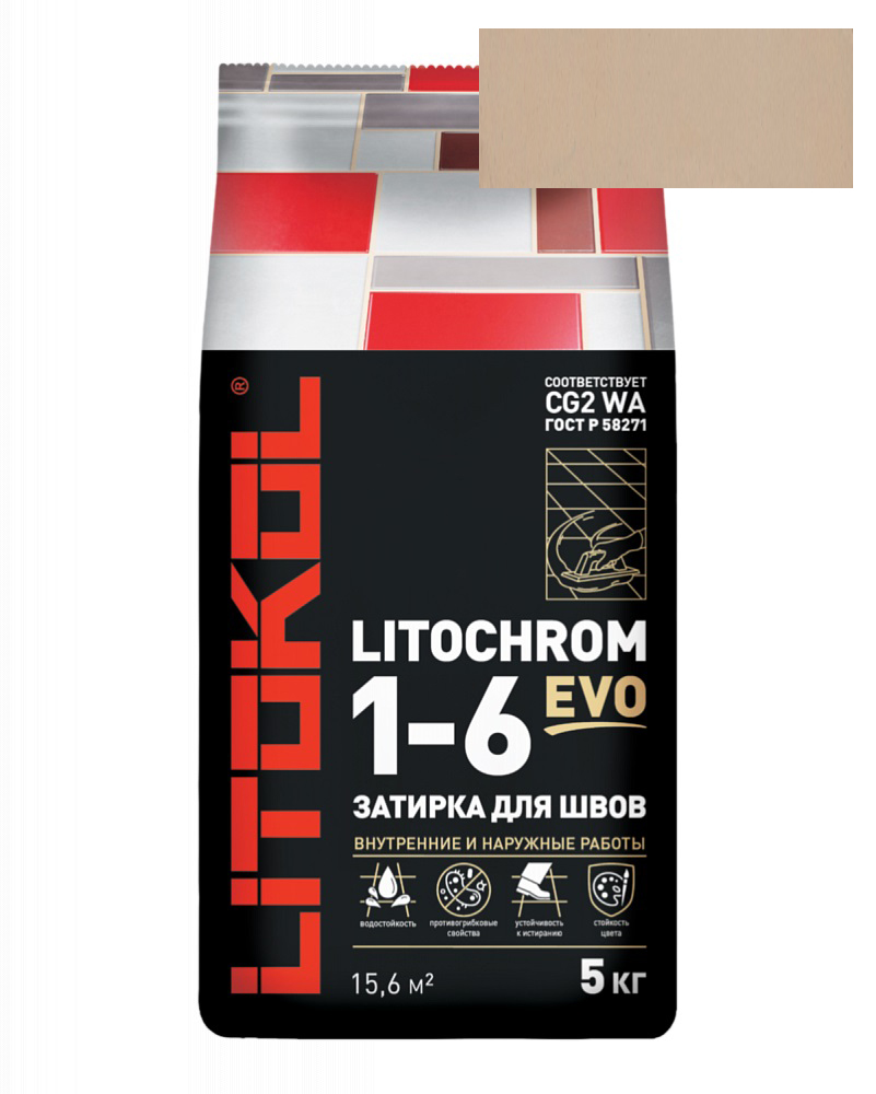 Затирка Litochrom Evo 1-6 LE.225 бежевый (5 кг)