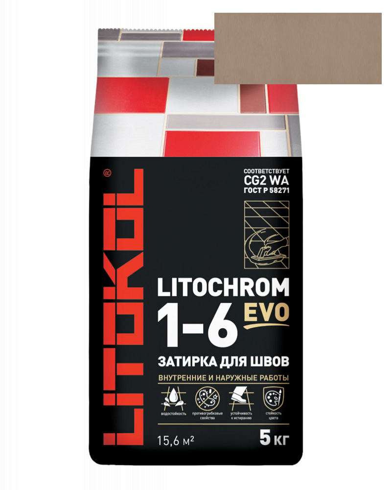 Затирка Litochrom Evo 1-6 LE.235 коричневый (5 кг)