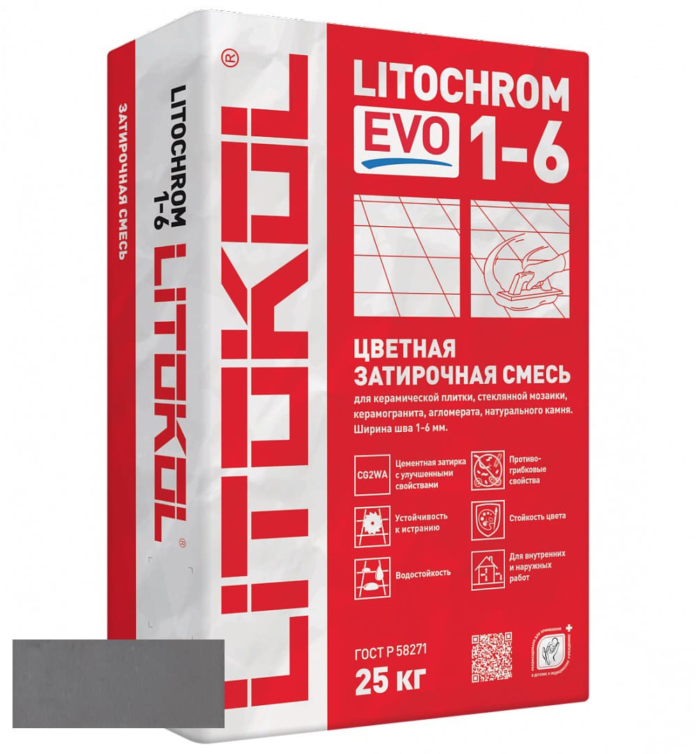 Затирка Litochrom Evo 1-6 LE.110 стальной серый (25 кг)