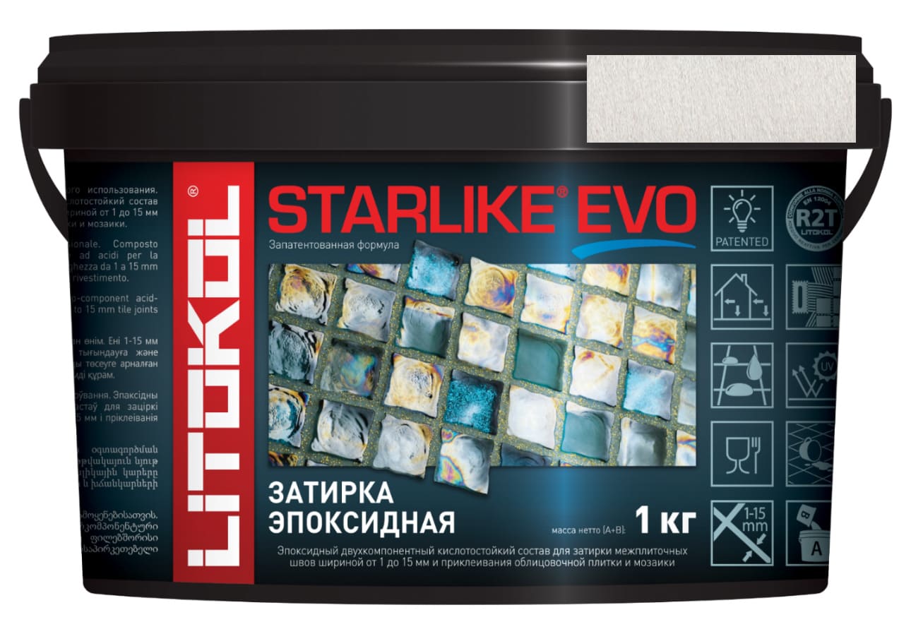 Затирка эпоксидная Starlike Evo S.102 Bianco Ghiaccio (1 кг)