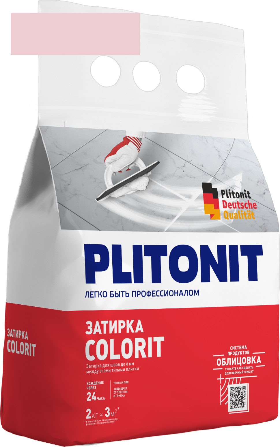 Затирка для швов Plitonit Colorit, светло-розовая (2 кг)