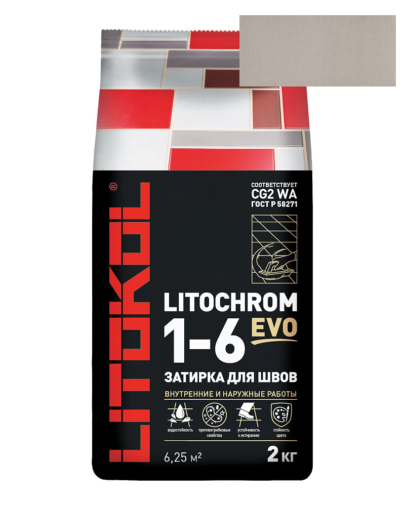 Затирка Litochrom Evo 1-6 LE.120 жемчужно-серый (2 кг)