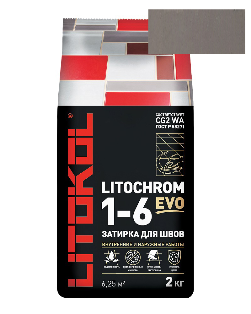 Затирка Litochrom Evo 1-6 LE.130 серый (2 кг)