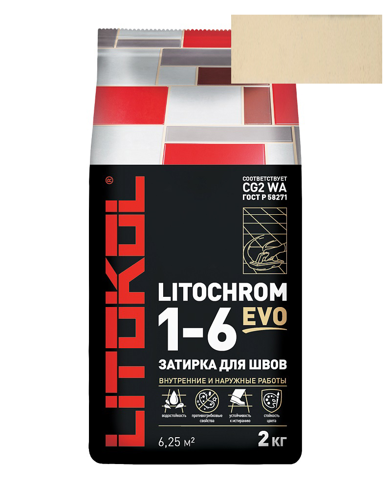 Затирка Litochrom Evo 1-6 LE.215 крем-брюле (2 кг)