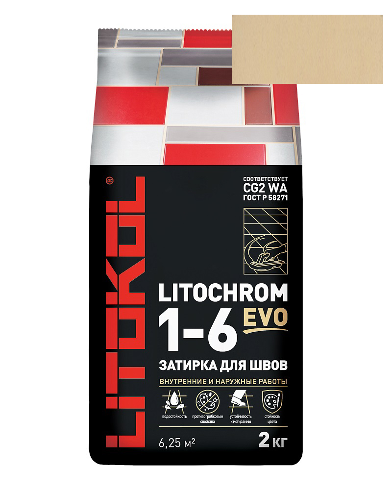 Затирка Litochrom Evo 1-6 LE.220 песочный (2 кг)