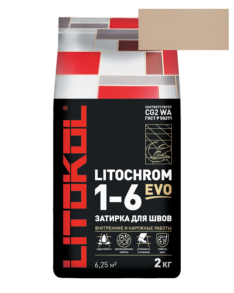 Затирка Litochrom Evo 1-6 LE.225 бежевый (2 кг)