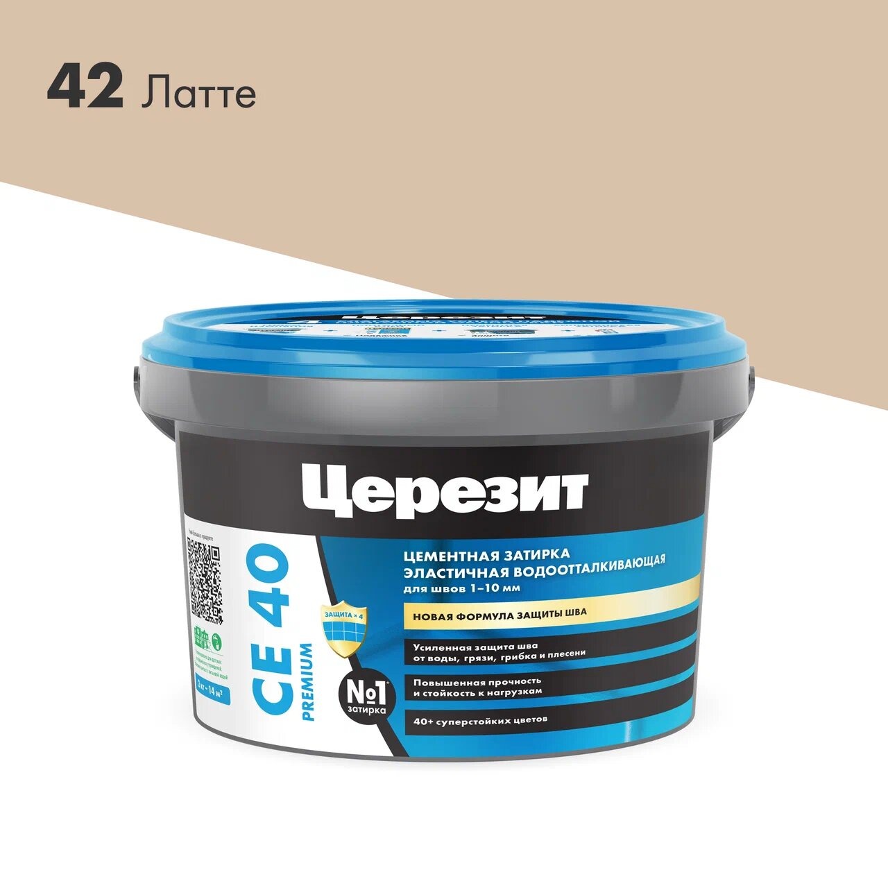 Затирка Ceresit CE40 Aquastatic №42 латте фото