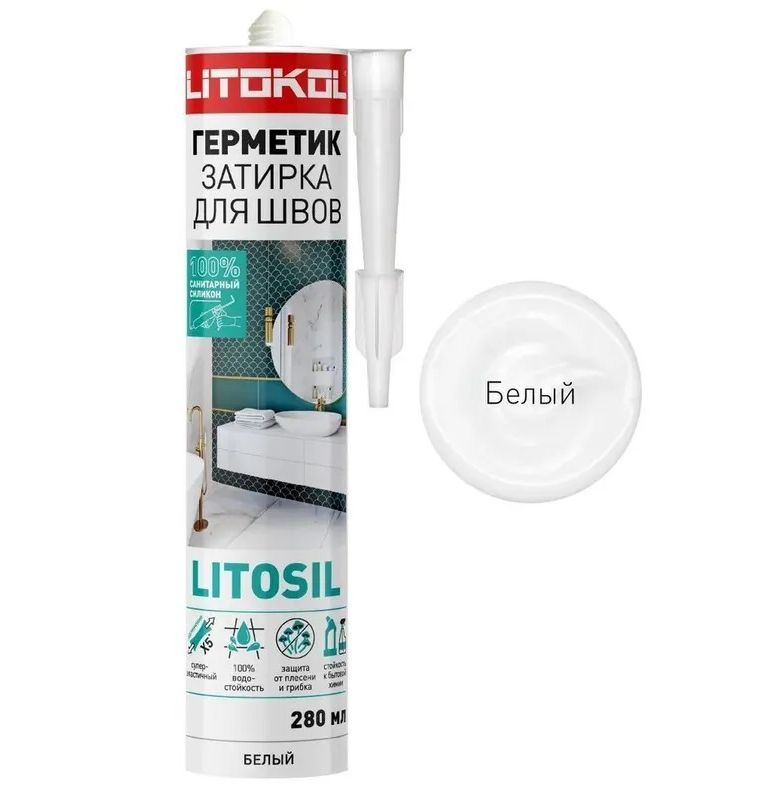 Герметик Litosil санитарный силиконовый высокоэластичный белый, 0,28 л фото