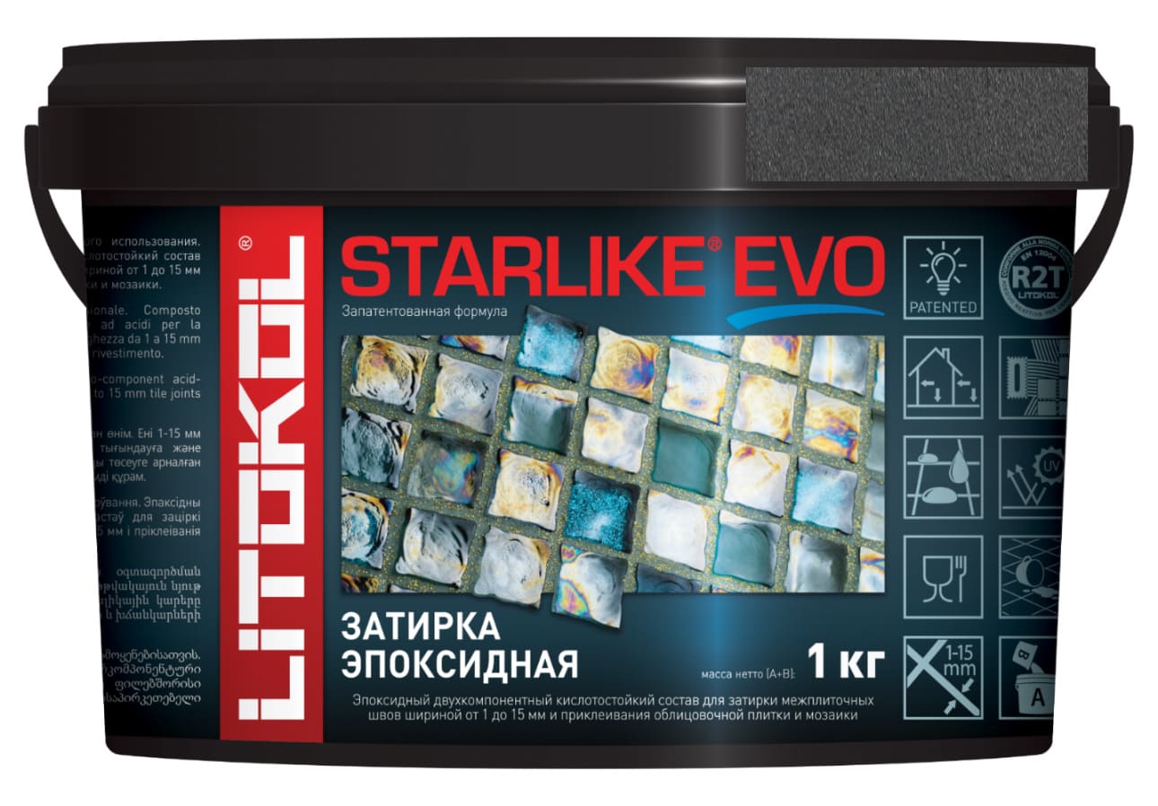 Затирка эпоксидная Starlike Evo S.140 Nero Grafite (1 кг)