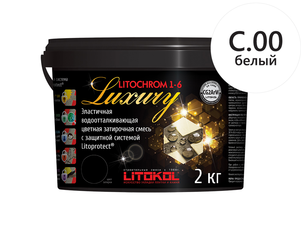 Затирка для швов Litochrom 1-6 LUXURY С.00 белая