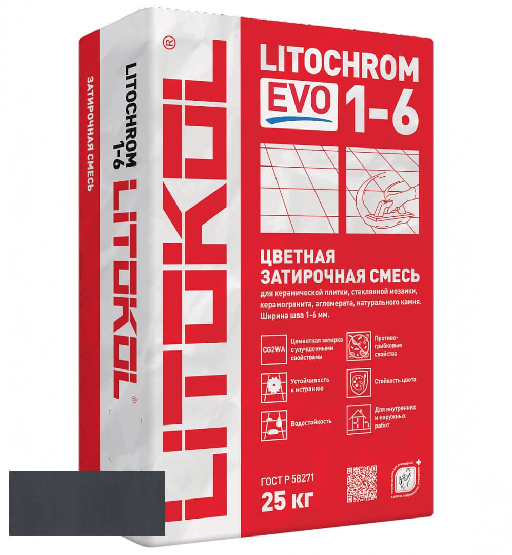 Затирка Litochrom Evo 1-6 LE.140 мокрый асфальт (25 кг)