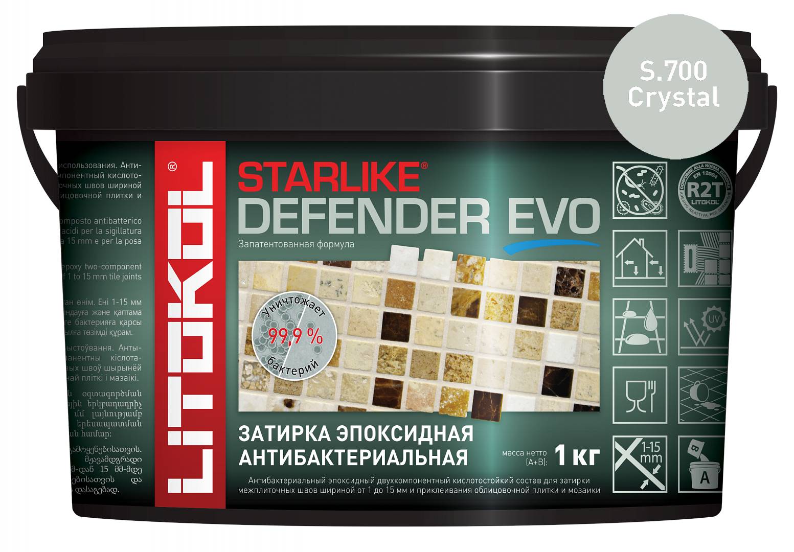 Затирка эпоксидная Starlike Defender Evo S.700 Crystal 1 кг