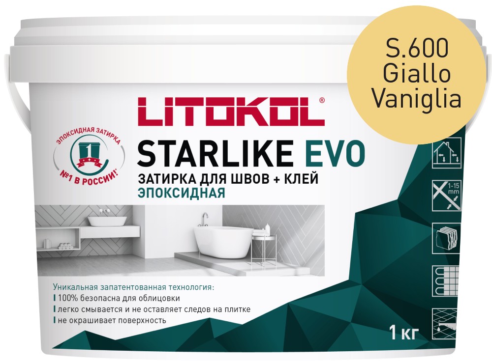 Затирка эпоксидная Starlike Evo S.600 Giallo Vaniglia ведро 1 кг